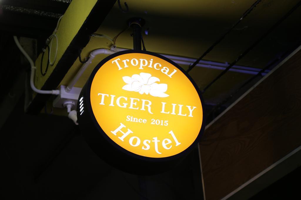 Tiger Lily Hostel Bangkok Eksteriør bilde